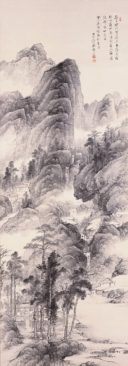 Landscape with Houses in a Ravine, 1853, Yamamoto Baiitsu