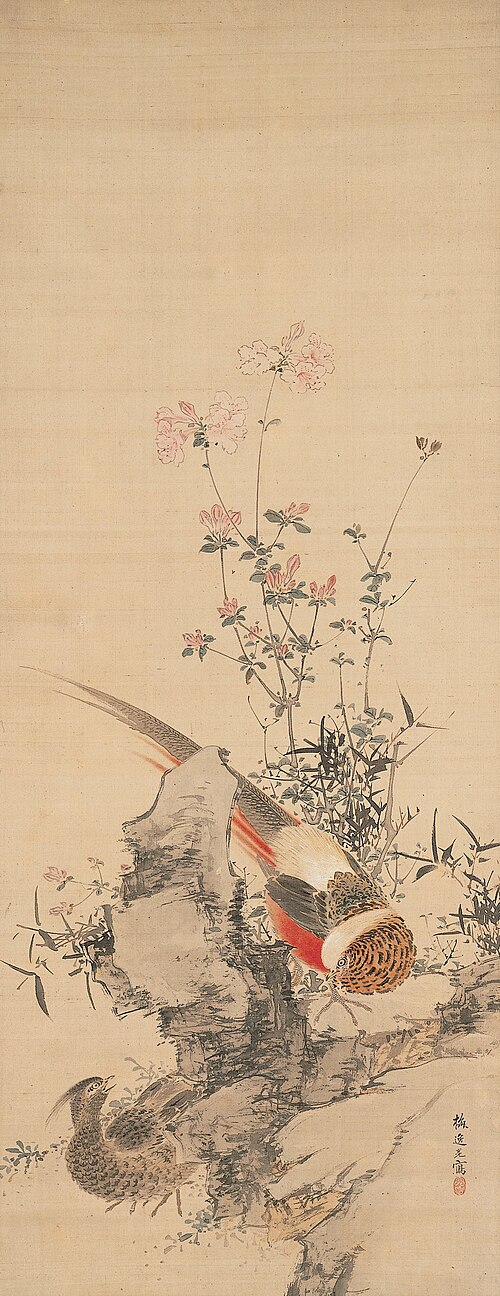 Flowers and Pheasants, , Yamamoto Baiitsu