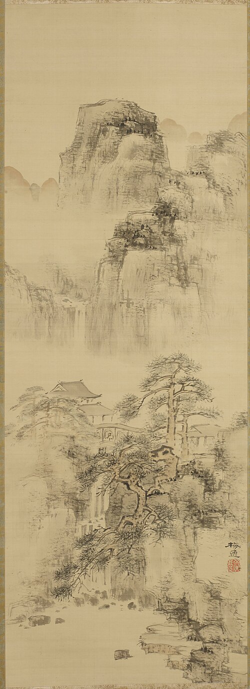 Landscape with Pines, , Yamamoto Baiitsu