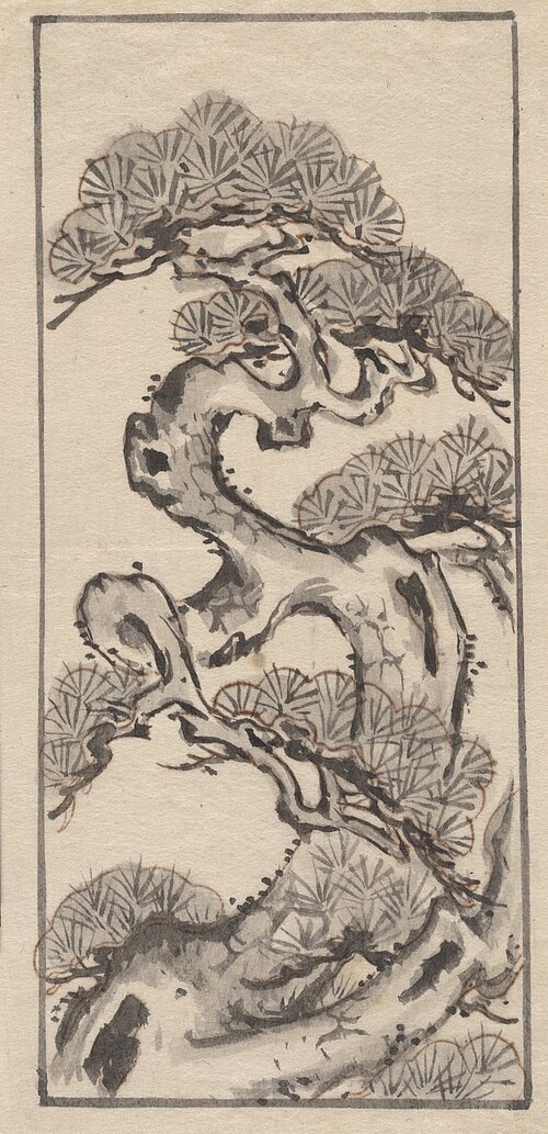 Twisting Pine, , Yamamoto Baiitsu