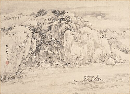 Red Cliff, , Yamamoto Baiitsu