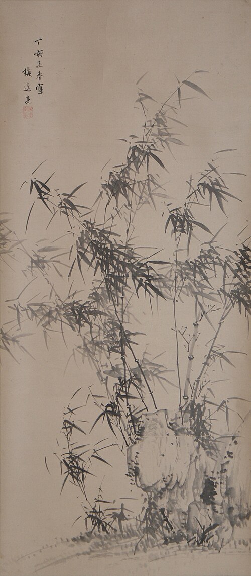 Bamboo in the Wind, 1827, Yamamoto Baiitsu
