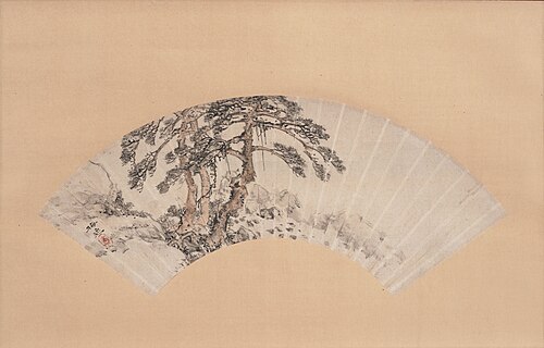 Pines, , Yamamoto Baiitsu