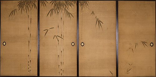 Pine Tree, , Yamamoto Baiitsu