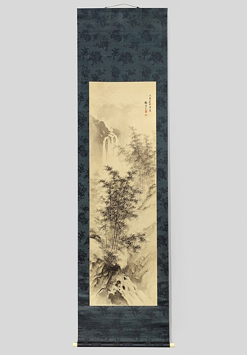Summer Bamboo by a Waterfall, , Yamamoto Baiitsu