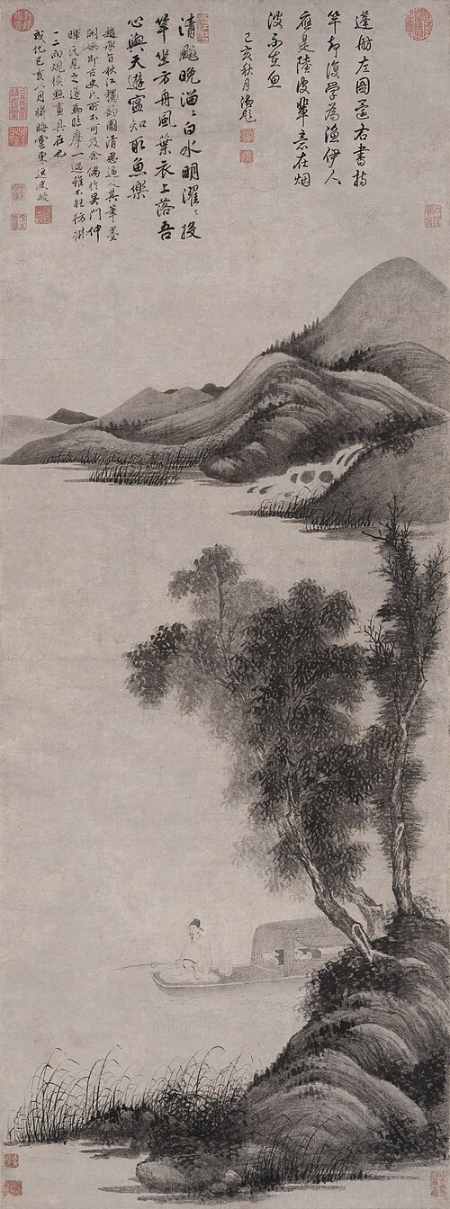 Copy of Zhao Mengfu’s Fishing Alone on an Autumn River, 1479, Yao Shou