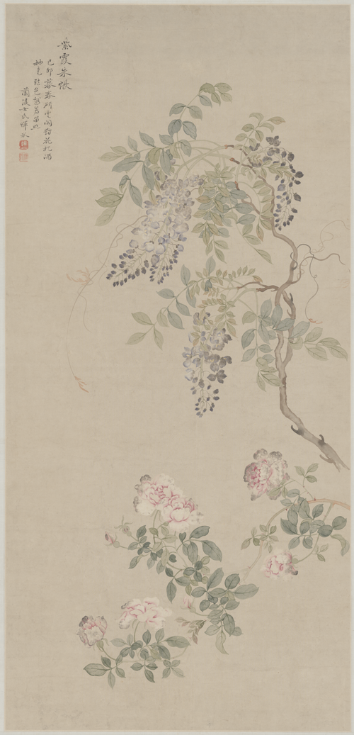 恽冰紫藤月季轴, , Yun Bing