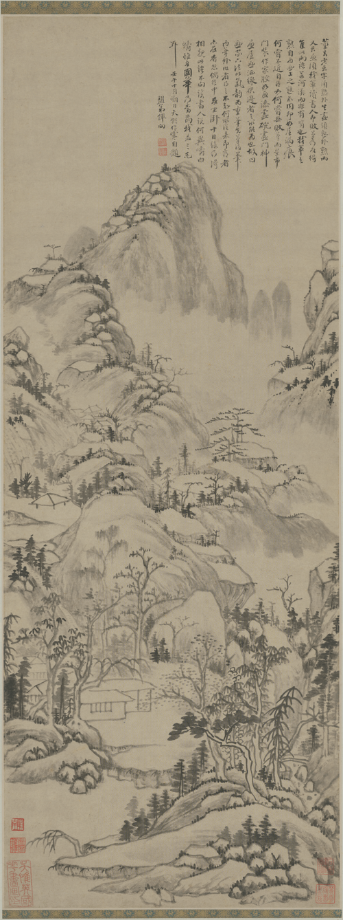 恽本初山水图轴, , Yun Xiang