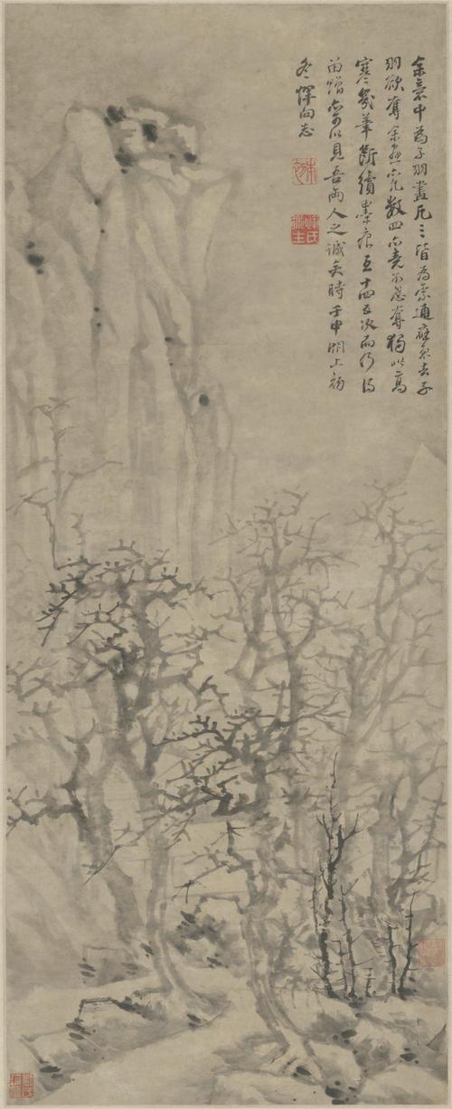 恽本初雪景寒林轴, , Yun Xiang