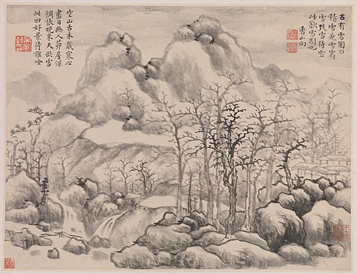Snowscape, from Album for Zhou Lianggong, 1620, Yun Xiang