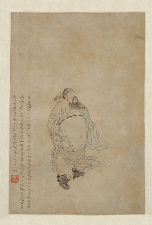 张风钟馗图轴, 1645, Zhang Feng