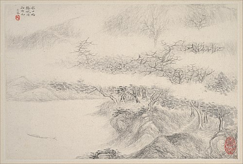 Landscapes, 1644, Zhang Feng