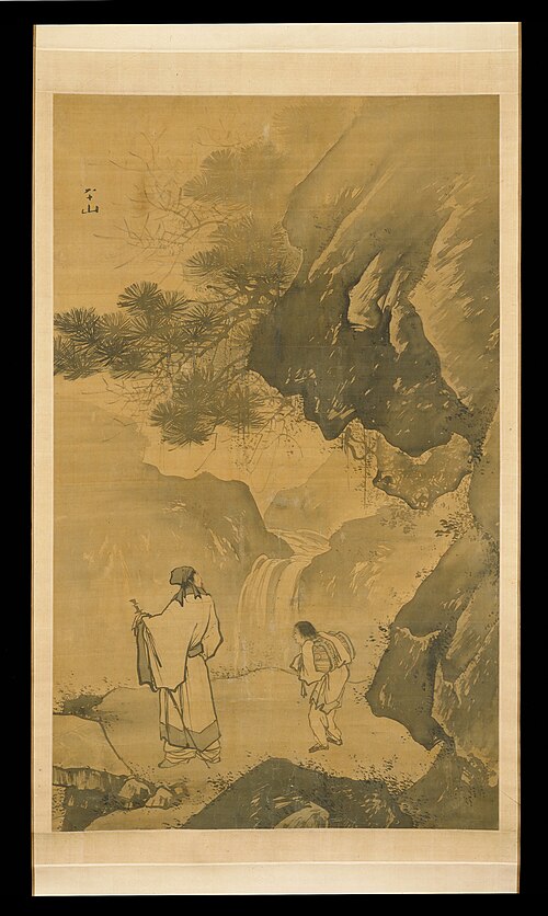 A Scholar Contemplating a Waterfall, 1525, Zhang Lu