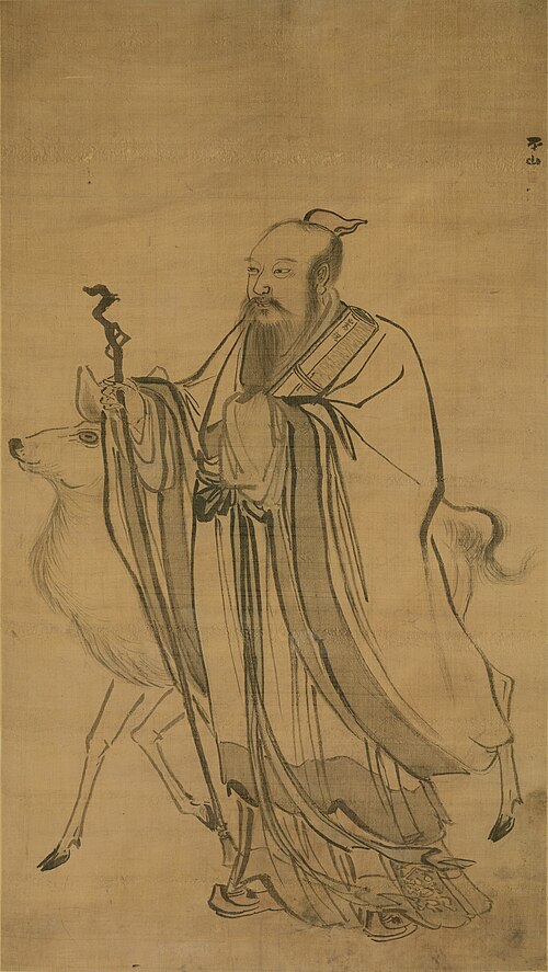 Immortal with Deer, , Zhang Lu