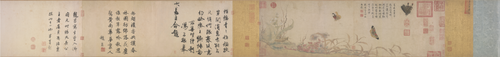 赵昌写生蛱蝶图卷, , Zhao Chang