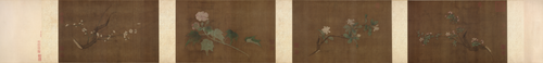 宋人花卉四段卷, , Zhao Chang