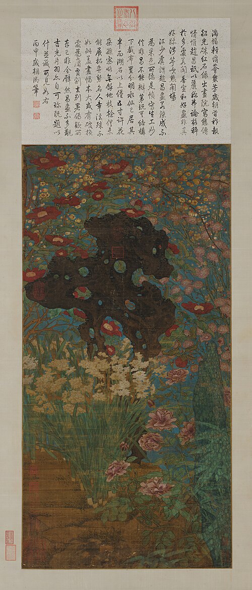 Picture of the New Year, , Zhao Chang
