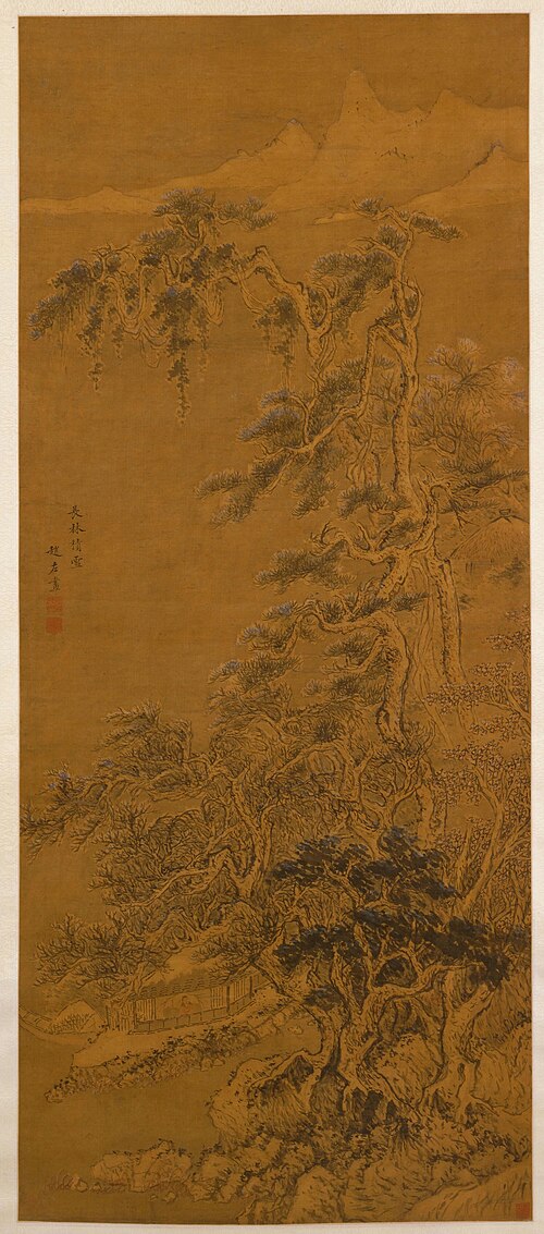 赵左长林积雪图轴, , Zhao Zuo