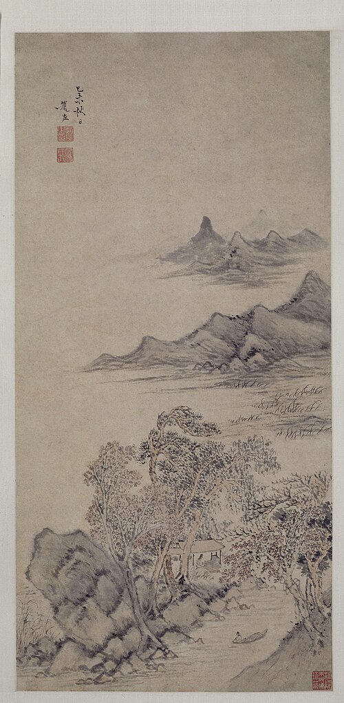 赵左山水图轴（秋林图）, , Zhao Zuo