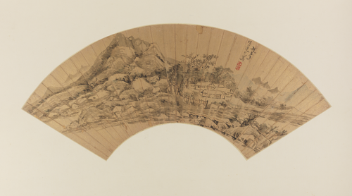 赵左山水扇, , Zhao Zuo