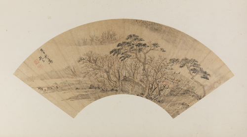 赵左山水扇, , Zhao Zuo
