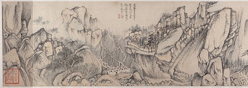 Streams and Mountains without End, 1611, Zhao Zuo
