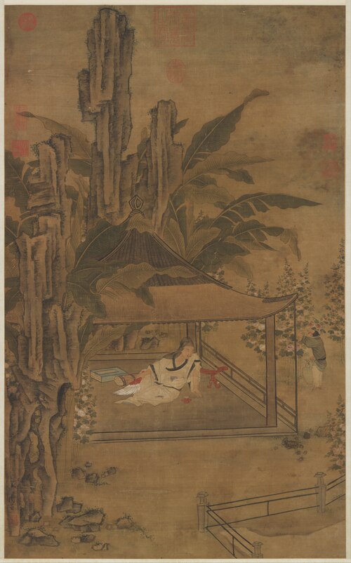 Cooling off in the Moutain Pavilion, , Zhou Chen