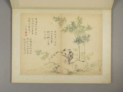 邹一桂花卉图册, , Zou Yigui
