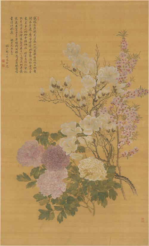 邹一桂牡丹玉兰轴, , Zou Yigui