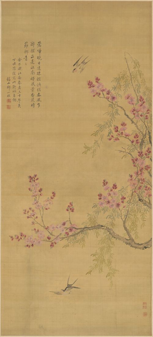 邹一桂杏花柳燕轴, , Zou Yigui