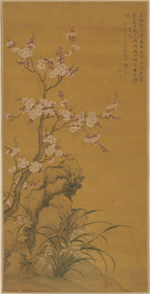 邹一桂杏花兰石图轴, , Zou Yigui