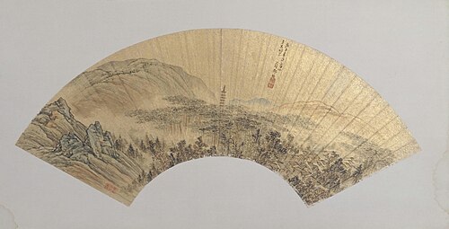 邹喆山水图扇页, , Zou Zhe
