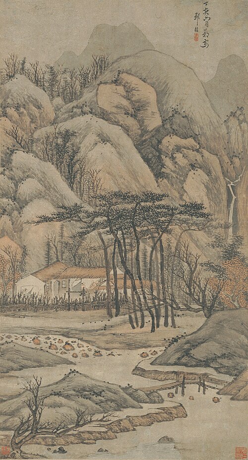 清  邹喆 松林僧话图轴, 1647, Zou Zhe