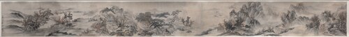 Autumn Mist in the Countryside, 1647, Zou Zhe