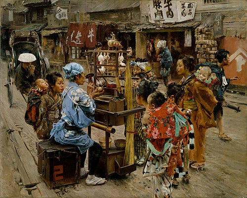The Ameya, 1893, Robert Frederick Blum