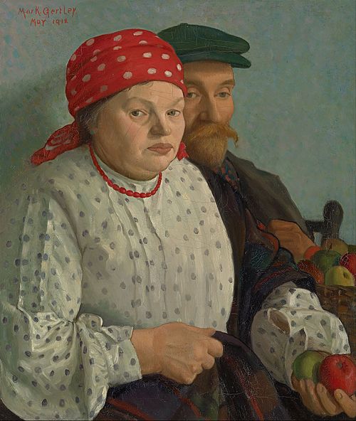 The apple woman and her husband, 1912, Mark Gertler