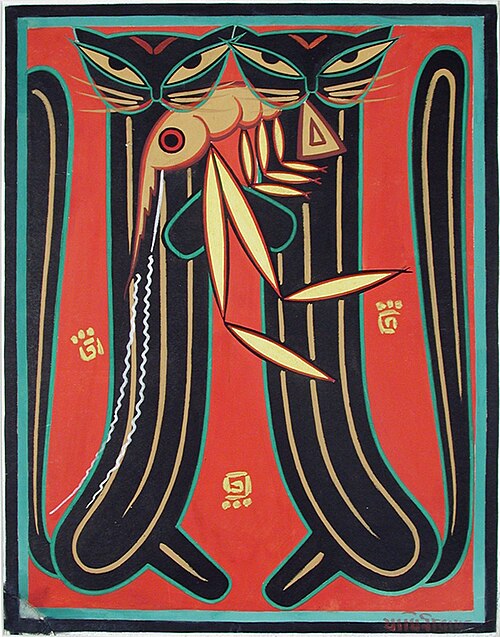 Two cats holding a large prawn, , Jamini Roy