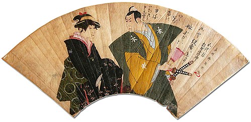 Kōshirō Matsumoto IV as Honzō Kakogawa and Yonezaburō Matsumoto as Konami, 1795, Sharaku