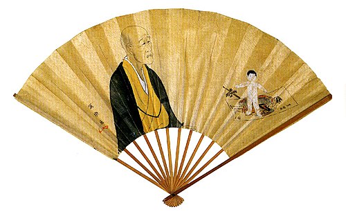 Senmen rōjin zu, 1794, Sharaku