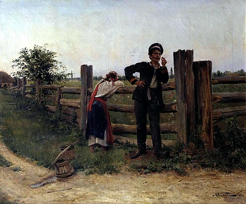I'm bored with you, 1897, Alexandre Makovski