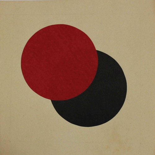 Супрэматычная кампазіцыя, 1920, Arkady Astapovich