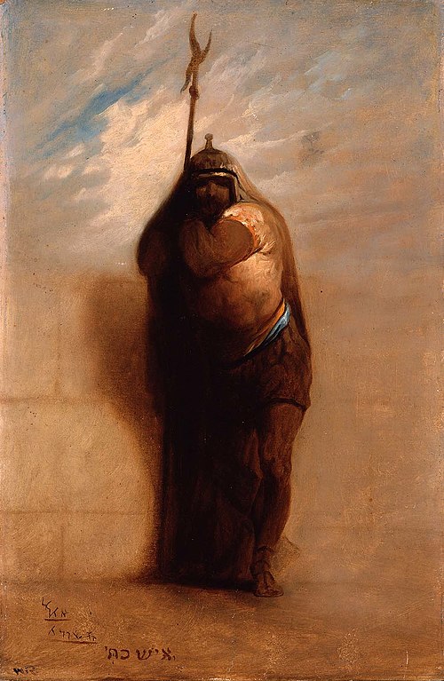 The Sentinel, 1866, William Rimmer