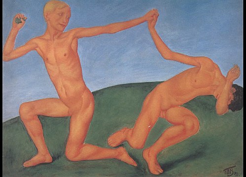 Boys playing, 1911, Kouzma Petrov-Vodkine