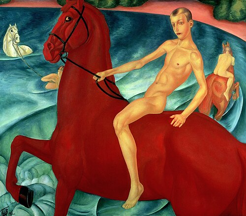Cheval rouge au bain, 1912, Kouzma Petrov-Vodkine