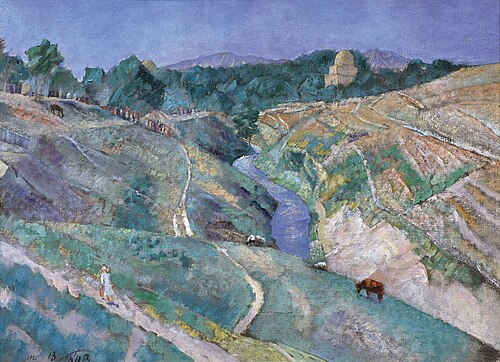 Samarkandi motiiv, 1921, Kouzma Petrov-Vodkine