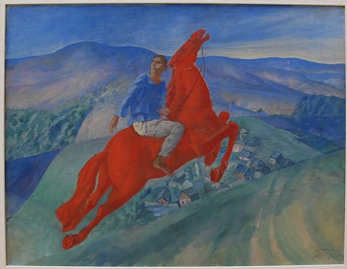 Fantaisie, 1925, Kouzma Petrov-Vodkine