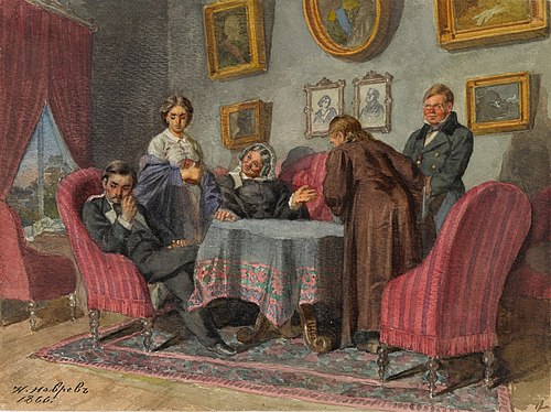 A Ward, 1866, Nikolaï Névrev