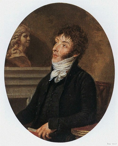 Portrait of Konstantin Batyushkov, 1810, Oreste Kiprensky