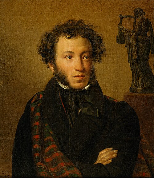 Portrait de A.S.Pushkin, 1827, Oreste Kiprensky