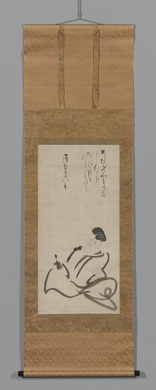 The Poet Hitomaro, 1607, Konoe Nobutada